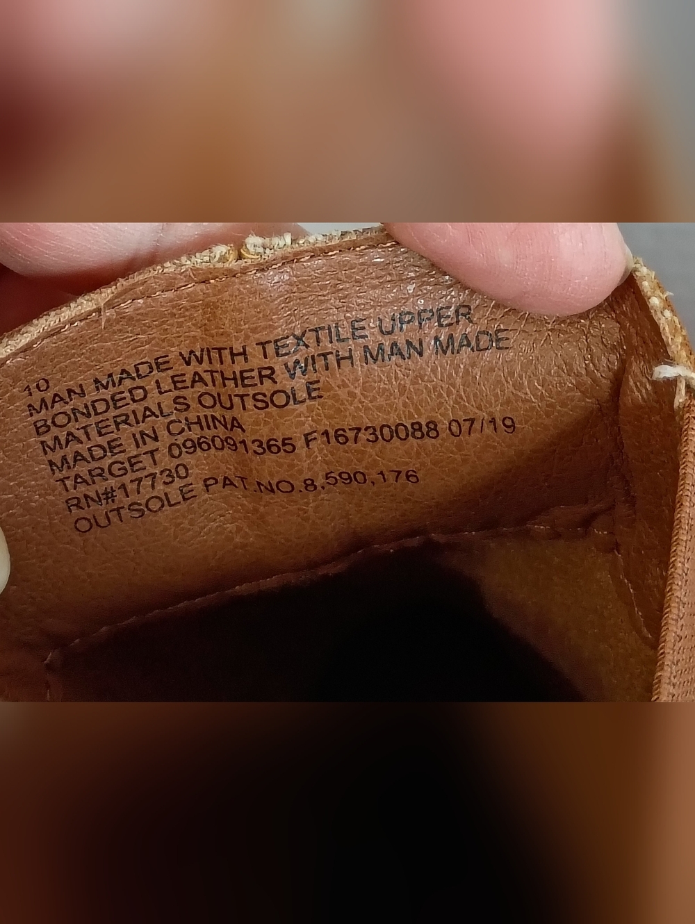 Universal Thread Brown Chelsea Ankle Boots - Picture 3 of 6